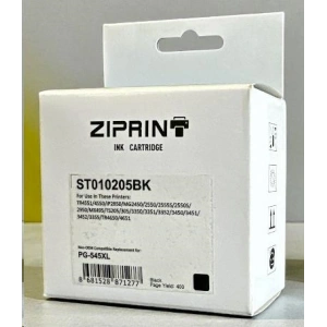 Muadil Kartuş Canon PG545XL SİYAH