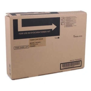 ~Muadil Toner~ Utax uyumlu (Premium) CK7510/3060i/3061i (750gr) 20K