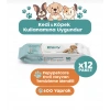 PEPY Kedi Ve Köpek Kullanımına Uygun Evcil Hayvan Temizleme Mendili 12 paket 600