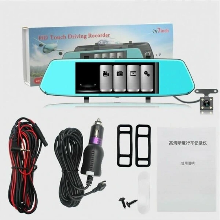 TWOGO GO-800F Araç İçi Ayna Tipi Kamera 7 Ekranlı