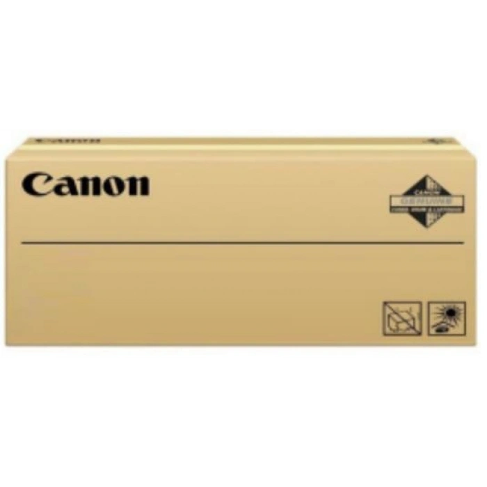 CANON CRG-069 Sarı Toner (5091C002)