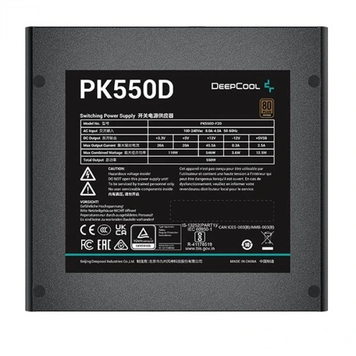 DEEPCOOL 550W 80+ BRONZE PK550D POWER SUPPLY