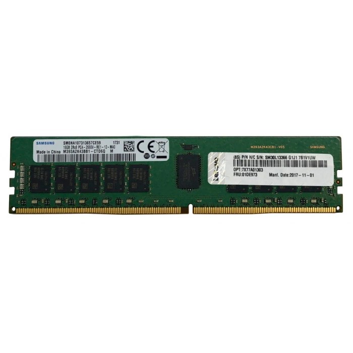 LENOVO 32GB TruDDR4 3200MHZ ECC RDIMM SUNUCU RAM ThinkSystem 4X77A08633