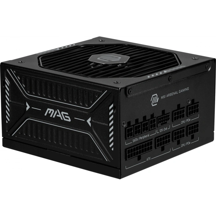 MSI 1000w 80+ Gold MAG A1000GLS PCIE5 Tam Modüler Power Supply
