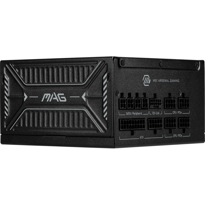 MSI 1000w 80+ Gold MAG A1000GLS PCIE5 Tam Modüler Power Supply