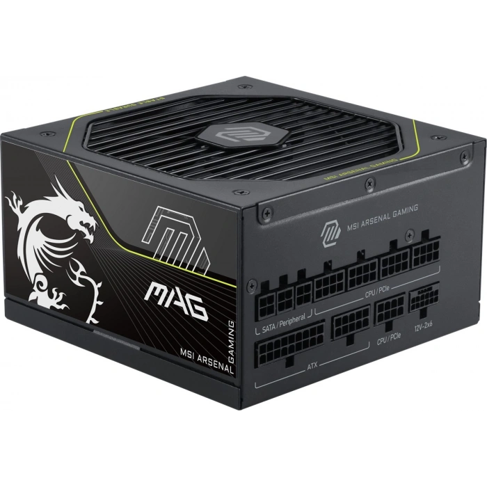 MSI 1200W 80+ PLATINUM MAG A1200PLS PCIE5 Tam Modüler Power Supply