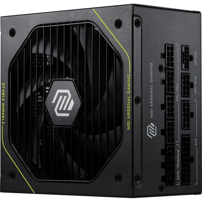 MSI 1200W 80+ PLATINUM MAG A1200PLS PCIE5 Tam Modüler Power Supply