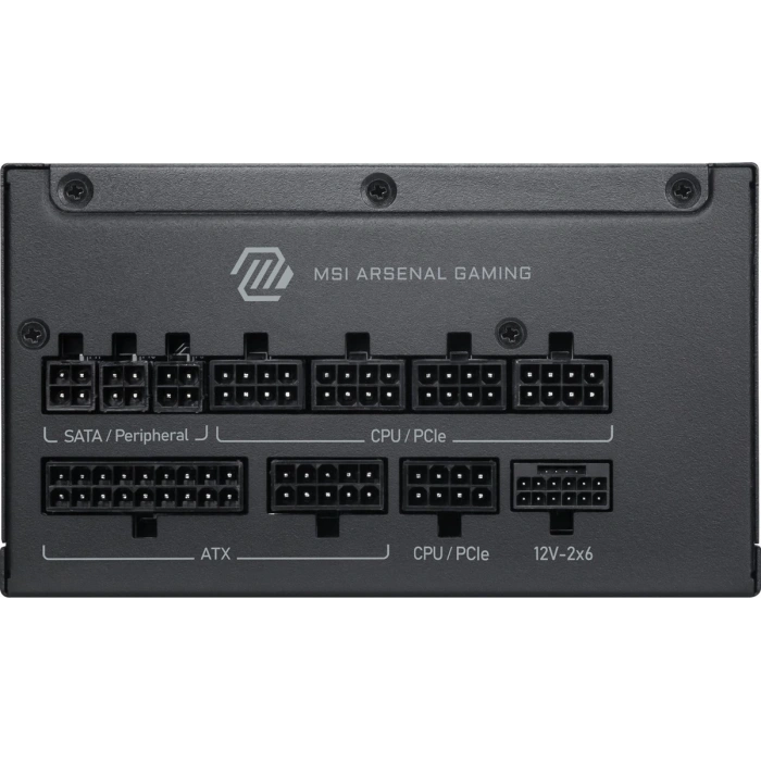 MSI 1200W 80+ PLATINUM MAG A1200PLS PCIE5 Tam Modüler Power Supply