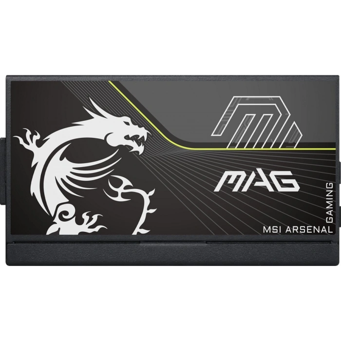 MSI 1200W 80+ PLATINUM MAG A1200PLS PCIE5 Tam Modüler Power Supply