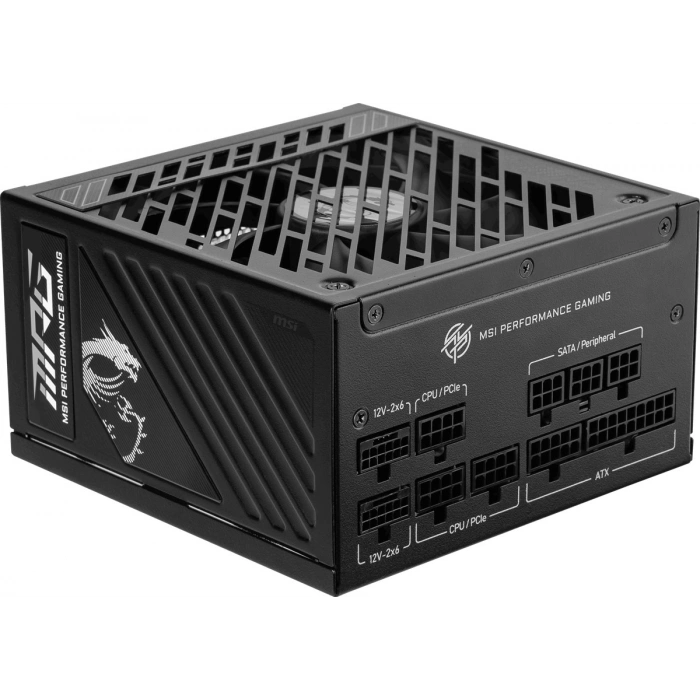 MSI 1250w 80+ Gold MPG A1250GS PCIE5 Tam Modüler Power Supply