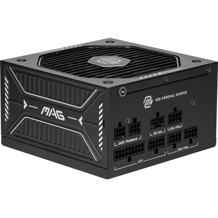 MSI 750W 80+ Gold MAG A750GLS PCIE5 Tam Modüler Power Supply