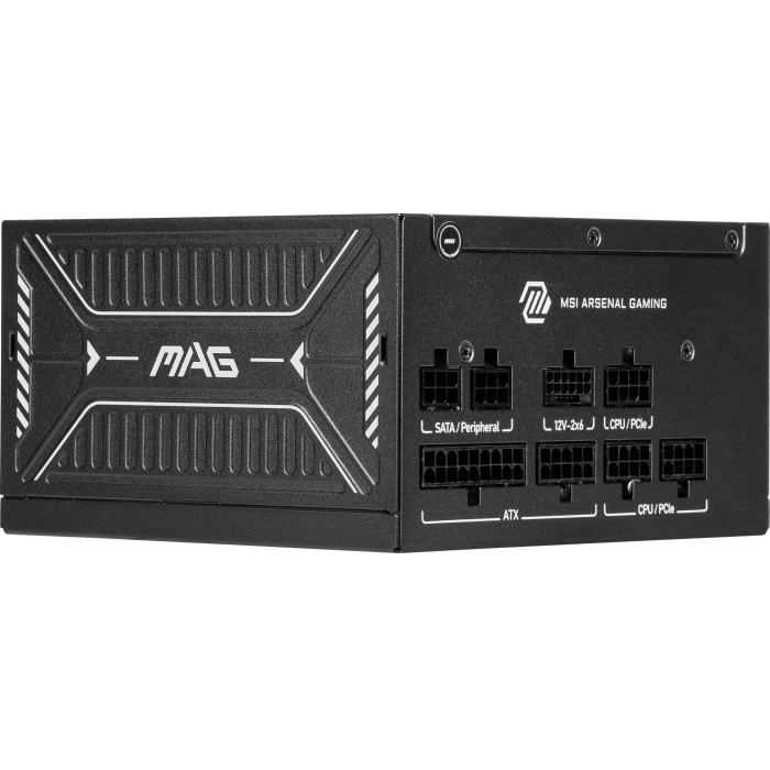 MSI 750W 80+ Gold MAG A750GLS PCIE5 Tam Modüler Power Supply