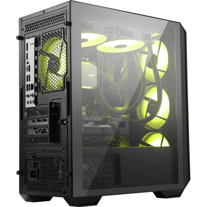 MSI MAG FORGE M110R AIRFLOW Gaming Micro ATX PC Kasası