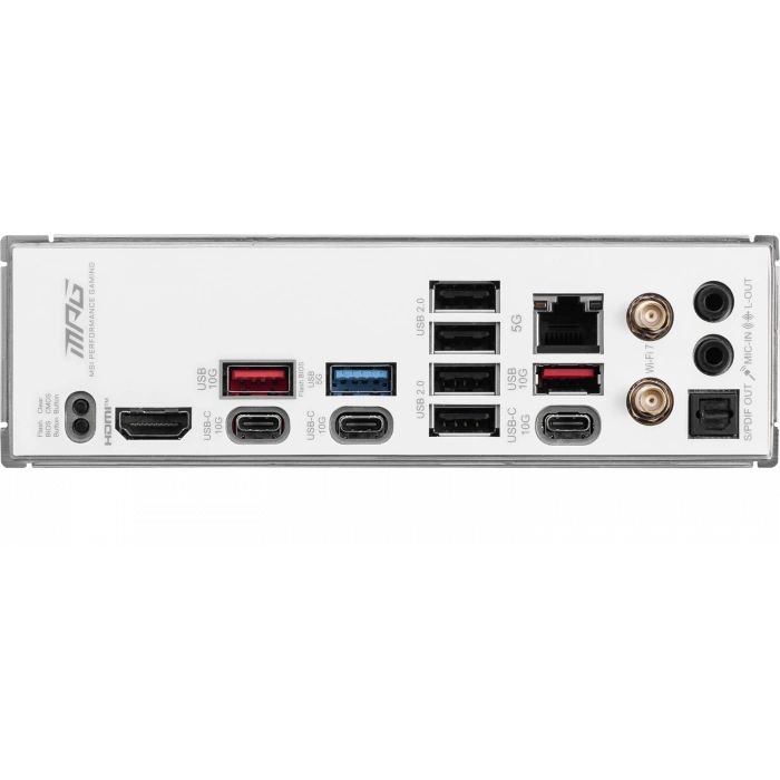 MSI MPG B850 EDGE TI WIFI7 DDR5 HDMI DP PCIE 5.0 AM5 ATX Beyaz