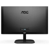 AOC 27 IPS 27B2H 5MS 75Hz HDMI EV Ofis Tipi Monitör (1920 X 1080) Çerçevesiz