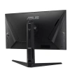 ASUS 27 IPS TUF GAMING VG27AQML1A 1MS 260MHZ HDMI-DP GAMING PIVOT MONİTÖR 2560X1440