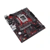 ASUS EX-B760M-V5 D4-CSM DDR4 HDMI-DP PCIE 4.0 1700p mATX KURUMSAL ANAKART