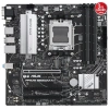 ASUS PRIME B650M-A II-CSM DDR5 HDMI-DP PCIE 4.0 AM5 mATX KURUMSAL ANAKART