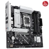 ASUS PRIME B860M-A CSM DDR5 HDMI DP PCIE 5.0 1851p mATX Kurumsal Anakart