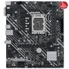 ASUS PRIME H610M-E/CSM D4 DDR4 M2 PCIe NVME HDMI DP PCIe 16X v4.0 1700p mATX Kurumsal Anakart