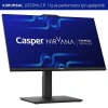 CASPER 23.8 A900 A90.1342-8E00X-V-S CORE i5 13420H 32GB RAM- 500GB M2 NVME- O/B UHD W11 PRO PIVOT