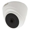 DAHUA 2MP DOME 2,8mm DH-HAC-T1A21-U-A 20metre HDCVI Kamera