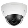 DAHUA 2MP IPC-HDBW5241E-ZE AI VFL IP DOME KAMERA