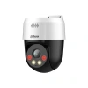 DAHUA 2MP SD2A200HB-GN-A-PV-0400 Mini Speed Dome IP Kamera
