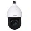 DAHUA 2MP SPEED DOME 4.8-120mm SD49225DB-HNY H265+ IP Güvenlik Kamerası 25X