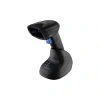 DATALOGIC QUICKSCAN QBT2500 Kablosuz 2D-Karekod Okuyucu