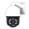 EZCOOL 5MP EZ-7905SPD 20X DUAL LIGHT IP SPEED DOME KAMERA