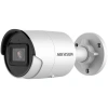 HIKIVISION 6MP DS-2CD2063G2-I(U) 2.8MM SESLİ BULLET IP KAMERA