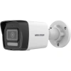 HIKVISION 2MP BULLET 2.8MM DS-2CD1023G2-LIUF/M 30metre H265+ IP Güvenlik Kamerası Akıllı Hibrit Metal Kasa