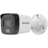 HIKVISION 2MP BULLET 4MM DS-2CD1021G2-LIUF 30metre H265+ IP Güvenlik Kamerası
