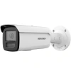 HIKVISION 2MP BULLET 4MM DS-2CD2T26G2-4I IP Güvenlik Kamerası AcuSense IP67