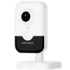 HIKVISION 2MP KÜP 2.8MM DS-2CD2423G2-IW (W) Wifi Kablosuz IP Kamera