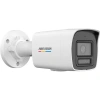 HIKVISION 4MP BULLET 4MM DS-2CD1047G2H-LIUF IP Güvenlik Kamerası Akıllı Hibrit