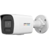 HIKVISION 4MP DS-2CD1047G2H-LIUF 2.8MM Smart Hybrid Light POE Sesli ColorVu Bullet IP Güvenlik Kamera