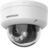 HIKVISION 4MP DS-2CD1143G2-LIU(F) 2.8MM Sesli H265  Smart Hybrıd Lıght Ip Dome Kamera