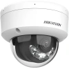 HIKVISION 4MP DS-2CD1143G2-LIU(F) 2.8MM Sesli H265  Smart Hybrıd Lıght Ip Dome Kamera