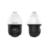 HIKVISION 4MP SPEED DOME DS-2DE4425IW-DE 100metre H265+ IP Güvenlik Kamerası PoE (Ayak Dahil)