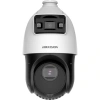 HIKVISION 4MP TandemVu DS-2SE4C425MWG-E/26(F0) H265+ Speed Dome PoE