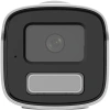 HIKVISION 8MP DS-2CD1T83G2-LIUF/SL 4MM SMART HYBRID BULLET IP KAMERA