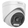 HILOOK 5MP THC-T157-LPS 2.8Mm Smart Lıght Colorvu Sesli Ahd Dome Kamera