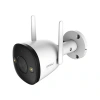 IMOU 3MP WIFI 3.6MM IPC-K3DP-3H0WF Dış Ortam Bullet Kamera (Bullet 2E)