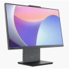 LENOVO 23.8 NEO 50A 12SC002WTR CORE i5 13420H-64GB DDR5 RAM-1TB NVME-FDOS