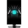 MSI 24.5 FLAT RAPID IPS G255PF E2 1MS 180HZ HDMI-DP PIVOT GAMING MONİTÖR