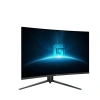 MSI 31.5 VA G32CQ5P 1MS 170HZ HDMI-DP KAVISLI GAMING MONİTÖR 2560X1440