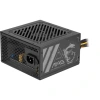 MSI 500W MAG A500N-H Power Supply