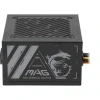 MSI 500W MAG A500N-H Power Supply